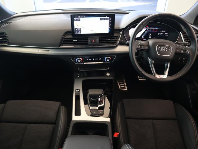 Ｑ５ ４０ＴＤＩクワトロ　Ｓライン　４ＷＤ　元デモカー　１９インチアルミホイール　マトリクスＬＥＤヘッドライト　バーチャルコックピット　オートマチックテールゲート　ステアリングヒーター　シートヒーター（50枚目）