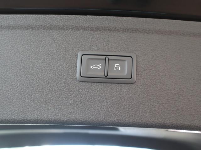 Ｑ５ ４０ＴＤＩクワトロ　Ｓライン　４ＷＤ　元デモカー　１９インチアルミホイール　マトリクスＬＥＤヘッドライト　バーチャルコックピット　オートマチックテールゲート　ステアリングヒーター　シートヒーター（57枚目）