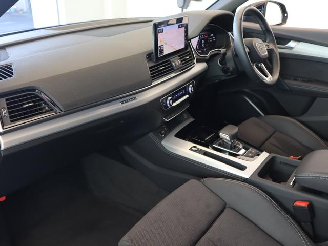 Ｑ５ ４０ＴＤＩクワトロ　Ｓライン　４ＷＤ　元デモカー　１９インチアルミホイール　マトリクスＬＥＤヘッドライト　バーチャルコックピット　オートマチックテールゲート　ステアリングヒーター　シートヒーター（58枚目）