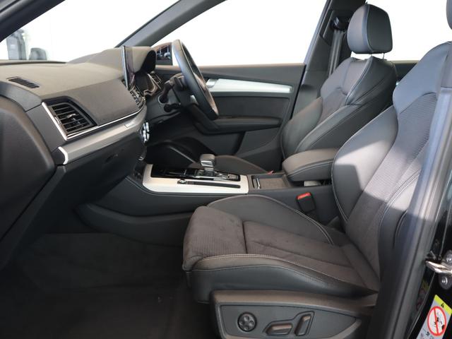 Ｑ５ ４０ＴＤＩクワトロ　Ｓライン　４ＷＤ　元デモカー　１９インチアルミホイール　マトリクスＬＥＤヘッドライト　バーチャルコックピット　オートマチックテールゲート　ステアリングヒーター　シートヒーター（60枚目）