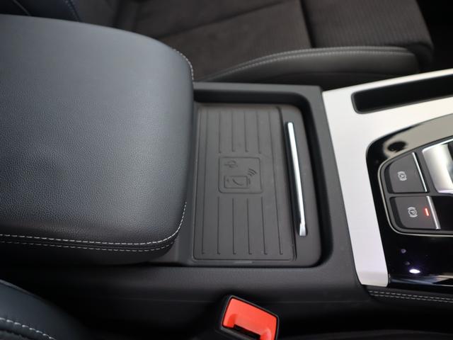 Ｑ５ ４０ＴＤＩクワトロ　Ｓライン　４ＷＤ　元デモカー　１９インチアルミホイール　マトリクスＬＥＤヘッドライト　バーチャルコックピット　オートマチックテールゲート　ステアリングヒーター　シートヒーター（65枚目）