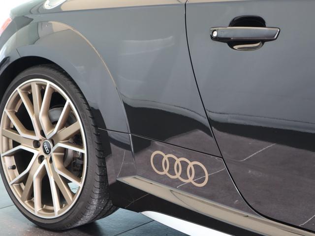 TTSクーペ メモリアルエディション 限定車 レザーシート 20AW B&O Bカメ プライバシーガラス マトリクスLEDヘッドライト クルーズコントロール バーチャルコックピット ブロンズインテリアエレメント 禁煙車(15枚目)