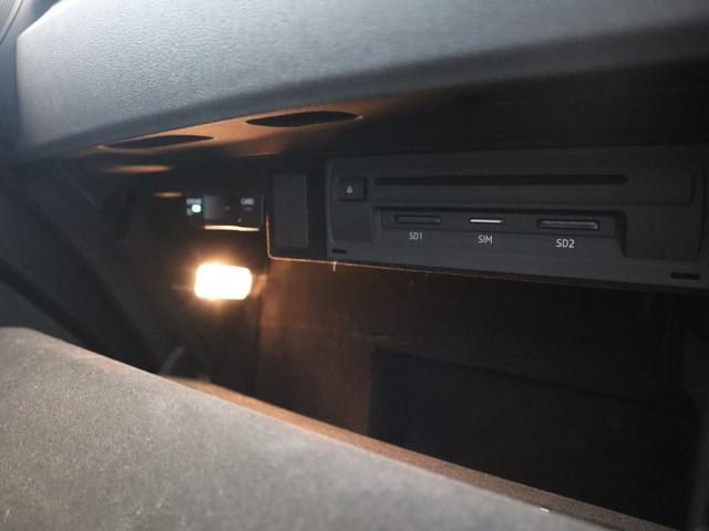 TTSクーペ メモリアルエディション 限定車 レザーシート 20AW B&O Bカメ プライバシーガラス マトリクスLEDヘッドライト クルーズコントロール バーチャルコックピット ブロンズインテリアエレメント 禁煙車(33枚目)