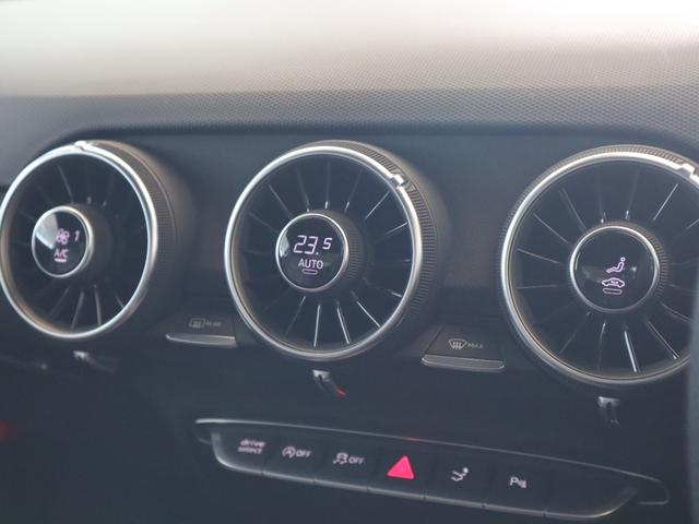 TTSクーペ メモリアルエディション 限定車 レザーシート 20AW B&O Bカメ プライバシーガラス マトリクスLEDヘッドライト クルーズコントロール バーチャルコックピット ブロンズインテリアエレメント 禁煙車(36枚目)