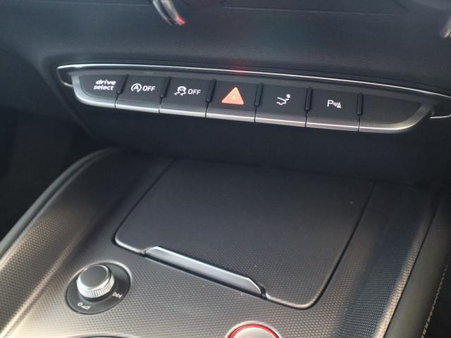 TTSクーペ メモリアルエディション 限定車 レザーシート 20AW B&O Bカメ プライバシーガラス マトリクスLEDヘッドライト クルーズコントロール バーチャルコックピット ブロンズインテリアエレメント 禁煙車(37枚目)