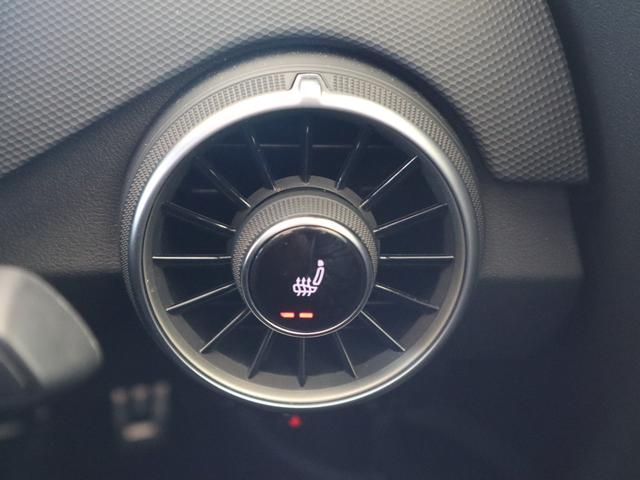 TTSクーペ メモリアルエディション 限定車 レザーシート 20AW B&O Bカメ プライバシーガラス マトリクスLEDヘッドライト クルーズコントロール バーチャルコックピット ブロンズインテリアエレメント 禁煙車(38枚目)