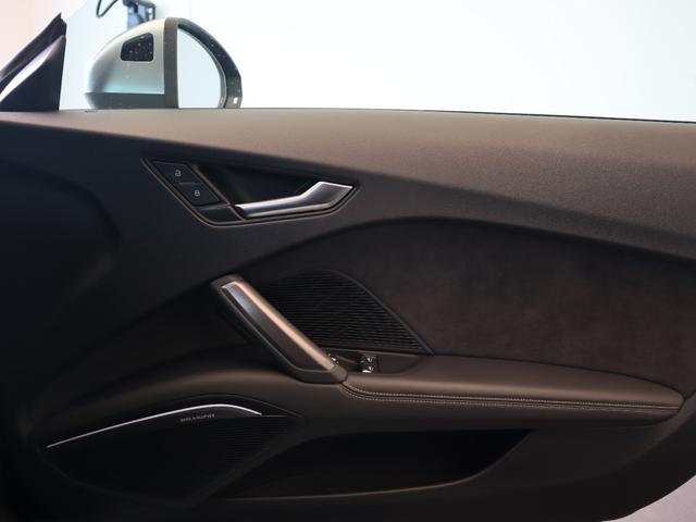 TTSクーペ メモリアルエディション 限定車 レザーシート 20AW B&O Bカメ プライバシーガラス マトリクスLEDヘッドライト クルーズコントロール バーチャルコックピット ブロンズインテリアエレメント 禁煙車(40枚目)