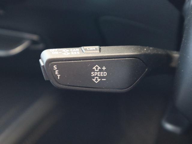 TTSクーペ メモリアルエディション 限定車 レザーシート 20AW B&O Bカメ プライバシーガラス マトリクスLEDヘッドライト クルーズコントロール バーチャルコックピット ブロンズインテリアエレメント 禁煙車(45枚目)