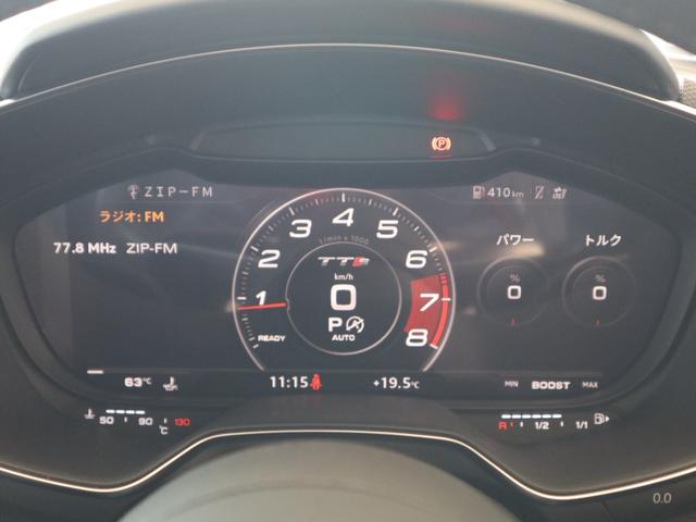 TTSクーペ メモリアルエディション 限定車 レザーシート 20AW B&O Bカメ プライバシーガラス マトリクスLEDヘッドライト クルーズコントロール バーチャルコックピット ブロンズインテリアエレメント 禁煙車(48枚目)