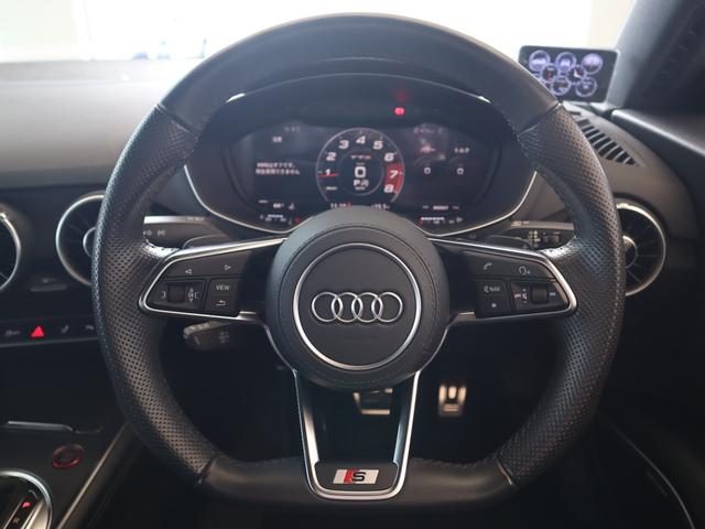 TTSクーペ メモリアルエディション 限定車 レザーシート 20AW B&O Bカメ プライバシーガラス マトリクスLEDヘッドライト クルーズコントロール バーチャルコックピット ブロンズインテリアエレメント 禁煙車(53枚目)