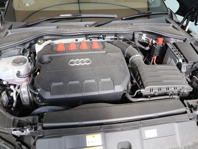 TTSクーペ メモリアルエディション 限定車 レザーシート 20AW B&O Bカメ プライバシーガラス マトリクスLEDヘッドライト クルーズコントロール バーチャルコックピット ブロンズインテリアエレメント 禁煙車(57枚目)