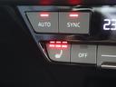 ４０ｅ－トロン　Ｓライン　元デモカー　レザーシート　マトリクスＬＥＤヘッドライト　スポーツサスペンション　シートヒーター　オートマチックテールゲート　２０インチアルミホイール　スマートフォンワイヤレスチャージング（38枚目）