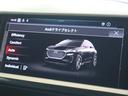 ４０ｅ－トロン　Ｓライン　元デモカー　レザーシート　マトリクスＬＥＤヘッドライト　スポーツサスペンション　シートヒーター　オートマチックテールゲート　２０インチアルミホイール　スマートフォンワイヤレスチャージング（40枚目）