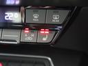 スポーツバック３０ＴＦＳＩ　ＬＥＤヘッドライト　バックカメラ　１６インチアルミホイール　ＴＶチューナー　ナビゲーション　シートヒーター　アダプティブクルーズコントロール　ＥＴＣ　ワンオーナー車　禁煙車（22枚目）