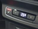 ４０ＴＤＩクワトロ　Ｓライン　４ＷＤ　元デモカー　１９インチアルミホイール　マトリクスＬＥＤヘッドライト　バーチャルコックピット　オートマチックテールゲート　ステアリングヒーター　シートヒーター（48枚目）