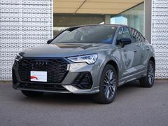 �ѣ����ݡ��ĥХå� �����ԣģɥ���ȥ����ӥ饤�� 9200525A20260112F003 2