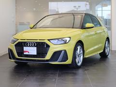 �������ݡ��ĥХå� �����ԣƣӣɡ��ӥ饤�� 9200525A20260130F002 2