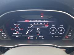 �ң����ѥС�����륳�å��ԥåȥʥ� 7