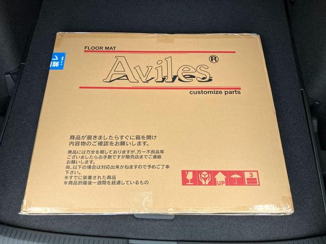 ゴルフヴァリアント eTSI アクティブ 禁煙車 バックカメラ LEDヘッドライト アダプティブクルコン 新品Avilesフロアマット付き ルーフレール スペアタイヤ スマートキー Cタイプ充電2個(22枚目)