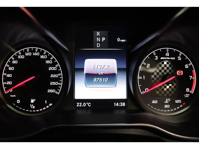MERCEDES AMG C-CLASS STATIONWAGON C43 4 MATIC STATIONWAGON