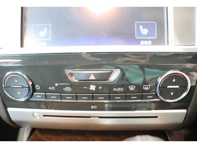 クアトロポルテ GT S ダークブラウンレザーシート アルカンターラルーフライニング ウッドインテリアトリム クリアランスソナー スカイフックサスペンション 純正ナビゲーション バックカメラ パドルシフト 純正20インチアルミ(42枚目)