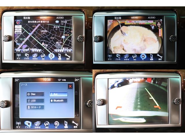 クアトロポルテ GT S ダークブラウンレザーシート アルカンターラルーフライニング ウッドインテリアトリム クリアランスソナー スカイフックサスペンション 純正ナビゲーション バックカメラ パドルシフト 純正20インチアルミ(45枚目)