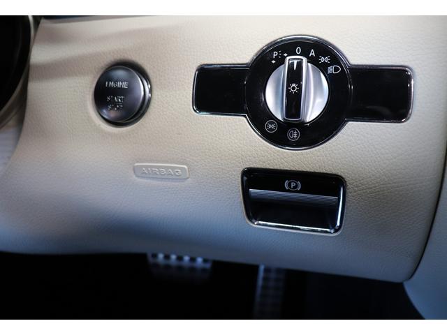 �X�e�A�����O�E���̑���X�C�b�`�ނł��B