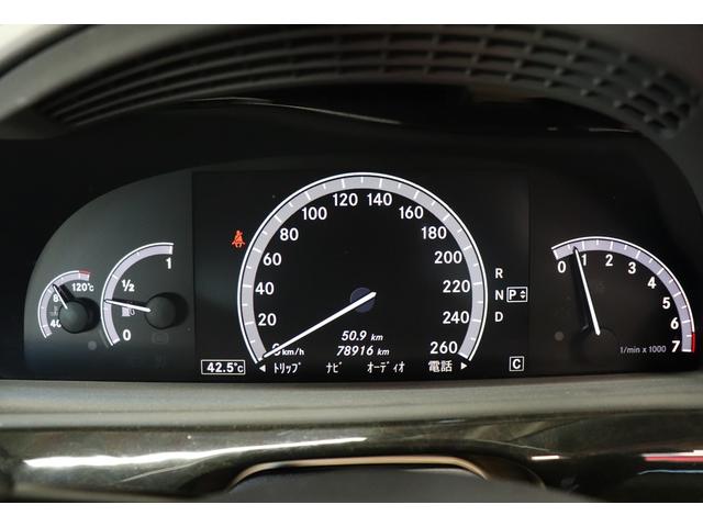 ���[�^�[�ɂ͌x�����̓_�����Ȃ��ǍD�ł��B