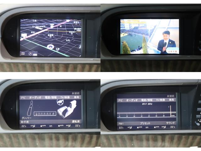 �i�r�E�s�u�E���W�I���g�p�\�ł��B