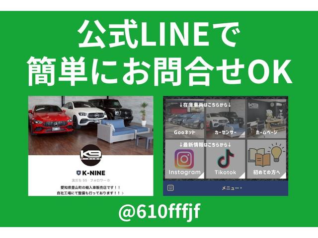 Ｚ４ ｓＤｒｉｖｅ２０ｉクルージングエディション　ハードトップ電動オープン　社外フロントエアロ　トランクスポイラー　社外グリル　ＨＲＥ２０インチアルミホイール　ブラックレザー　シートヒーター　ミラー一体型前後ドラレコ　バックモニター　ＥＴＣ（2枚目）