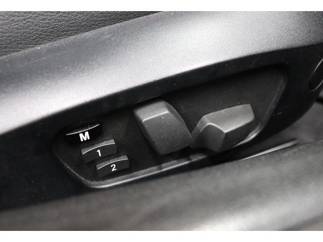 Ｚ４ ｓＤｒｉｖｅ２０ｉクルージングエディション　ハードトップ電動オープン　社外フロントエアロ　トランクスポイラー　社外グリル　ＨＲＥ２０インチアルミホイール　ブラックレザー　シートヒーター　ミラー一体型前後ドラレコ　バックモニター　ＥＴＣ（30枚目）