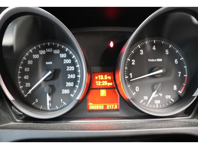 Ｚ４ ｓＤｒｉｖｅ２０ｉクルージングエディション　ハードトップ電動オープン　社外フロントエアロ　トランクスポイラー　社外グリル　ＨＲＥ２０インチアルミホイール　ブラックレザー　シートヒーター　ミラー一体型前後ドラレコ　バックモニター　ＥＴＣ（37枚目）