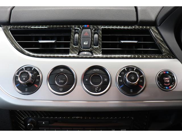 Ｚ４ ｓＤｒｉｖｅ２０ｉクルージングエディション　ハードトップ電動オープン　社外フロントエアロ　トランクスポイラー　社外グリル　ＨＲＥ２０インチアルミホイール　ブラックレザー　シートヒーター　ミラー一体型前後ドラレコ　バックモニター　ＥＴＣ（39枚目）