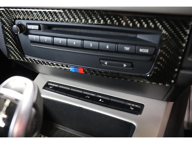 Ｚ４ ｓＤｒｉｖｅ２０ｉクルージングエディション　ハードトップ電動オープン　社外フロントエアロ　トランクスポイラー　社外グリル　ＨＲＥ２０インチアルミホイール　ブラックレザー　シートヒーター　ミラー一体型前後ドラレコ　バックモニター　ＥＴＣ（40枚目）