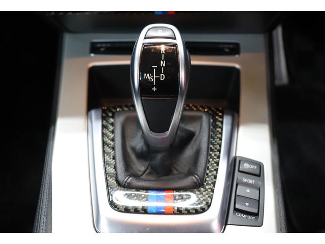 Ｚ４ ｓＤｒｉｖｅ２０ｉクルージングエディション　ハードトップ電動オープン　社外フロントエアロ　トランクスポイラー　社外グリル　ＨＲＥ２０インチアルミホイール　ブラックレザー　シートヒーター　ミラー一体型前後ドラレコ　バックモニター　ＥＴＣ（41枚目）