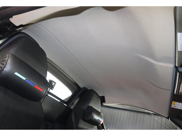 Ｚ４ ｓＤｒｉｖｅ２０ｉクルージングエディション　ハードトップ電動オープン　社外フロントエアロ　トランクスポイラー　社外グリル　ＨＲＥ２０インチアルミホイール　ブラックレザー　シートヒーター　ミラー一体型前後ドラレコ　バックモニター　ＥＴＣ（45枚目）