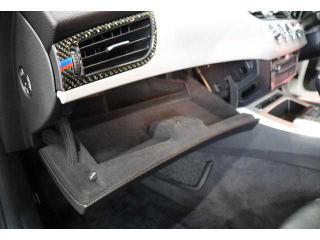 Ｚ４ ｓＤｒｉｖｅ２０ｉクルージングエディション　ハードトップ電動オープン　社外フロントエアロ　トランクスポイラー　社外グリル　ＨＲＥ２０インチアルミホイール　ブラックレザー　シートヒーター　ミラー一体型前後ドラレコ　バックモニター　ＥＴＣ（47枚目）