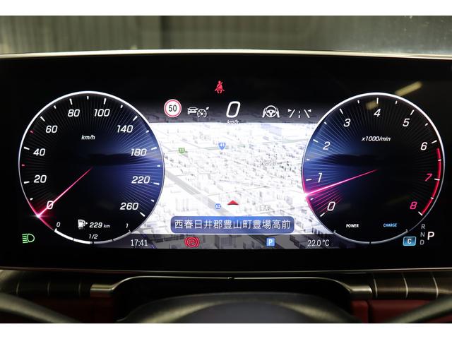 �h���C�o�[�Y�p�b�P�[�W�ɂ��A���[�^�[�͂R�c�R�b�N�s�b�g�f�B�X�v���C�ɂȂ��Ă���܂��B