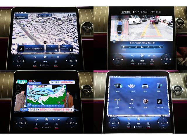 �i�r�Q�[�V�����E�s�u�E�a�����������������E�b�����������������g�p�\�ł��B