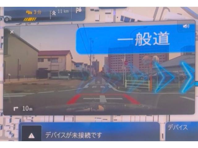 �ړI�n��ݒ肷��ƉE���܂͂`�q�\���ɂĈē��������Ȃ��܂��B