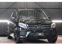 MERCEDES AMG GLE