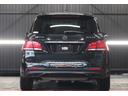 MERCEDES AMG GLE