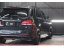 MERCEDES AMG GLE
