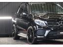 MERCEDES AMG GLE