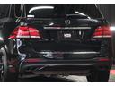 MERCEDES AMG GLE