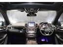 MERCEDES AMG GLE
