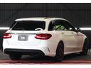 MERCEDES AMG C-CLASS STATIONWAGON