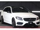 MERCEDES AMG C-CLASS STATIONWAGON