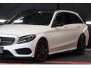 MERCEDES AMG C-CLASS STATIONWAGON