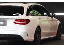 MERCEDES AMG C-CLASS STATIONWAGON